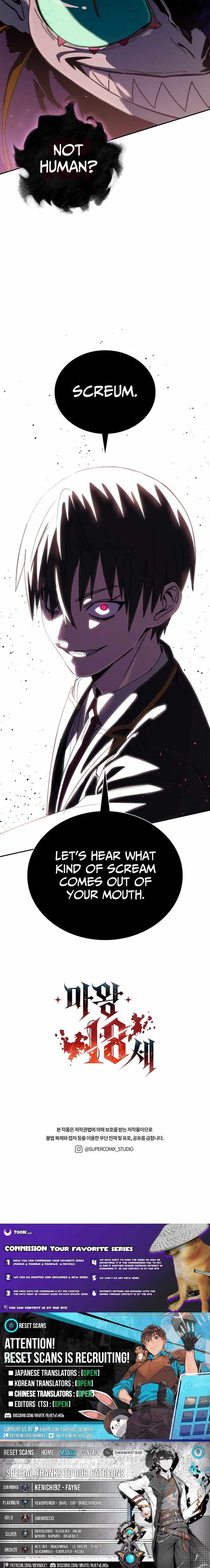 Read 18 Year Old Demon King Manga Online