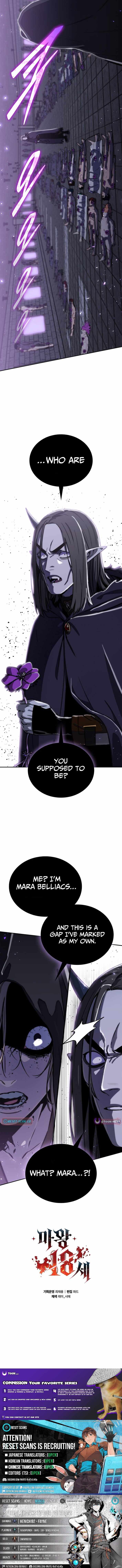 Read 18 Year Old Demon King Manga Online