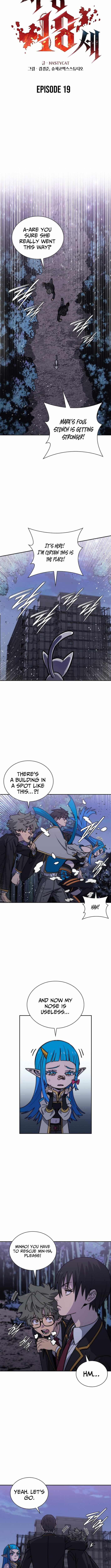 Read 18 Year Old Demon King Manga Online