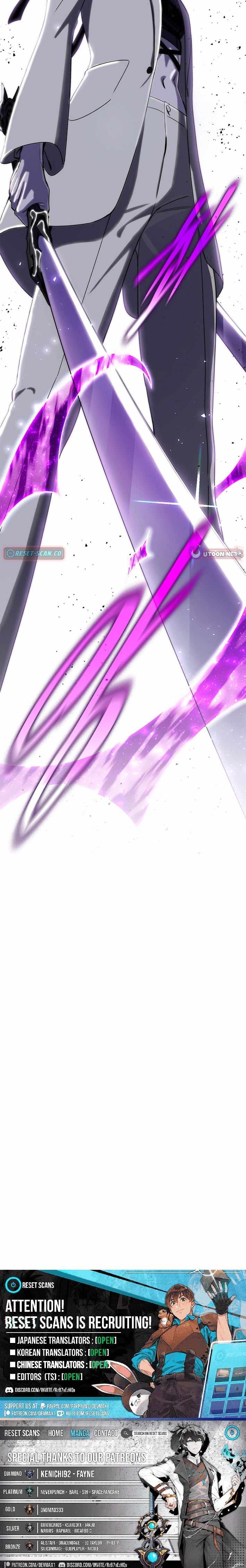 Read 18 Year Old Demon King Manga Online