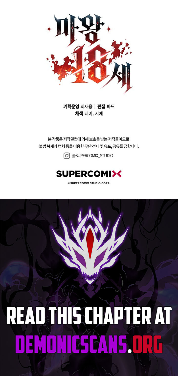 Read 18 Year Old Demon King Manga Online