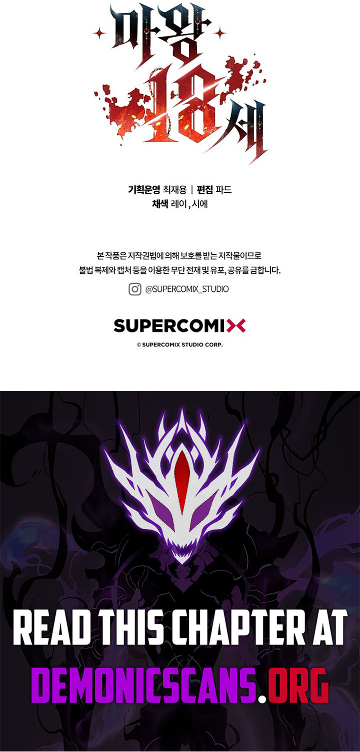 Read 18 Year Old Demon King Manga Online