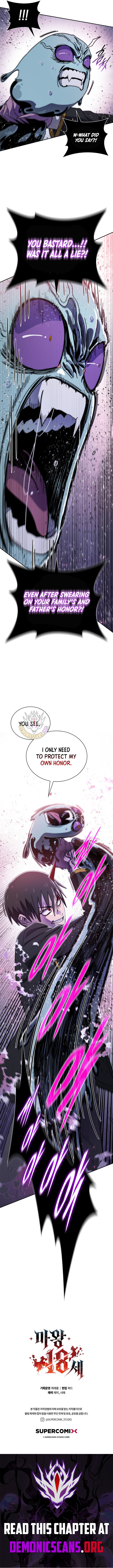 Read 18 Year Old Demon King Manga Online