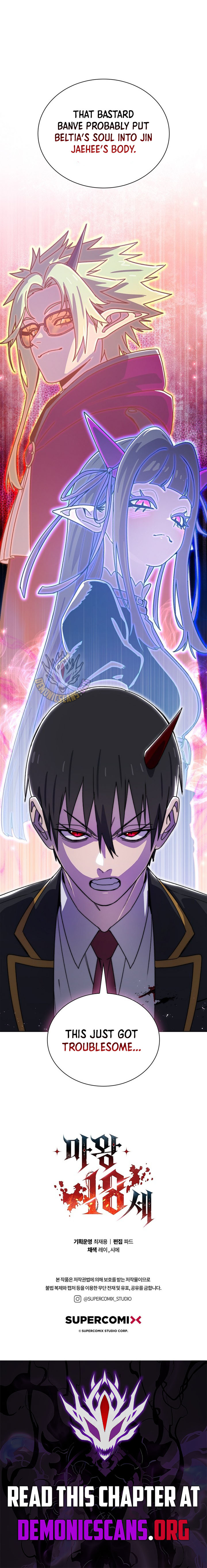 Read 18 Year Old Demon King Manga Online