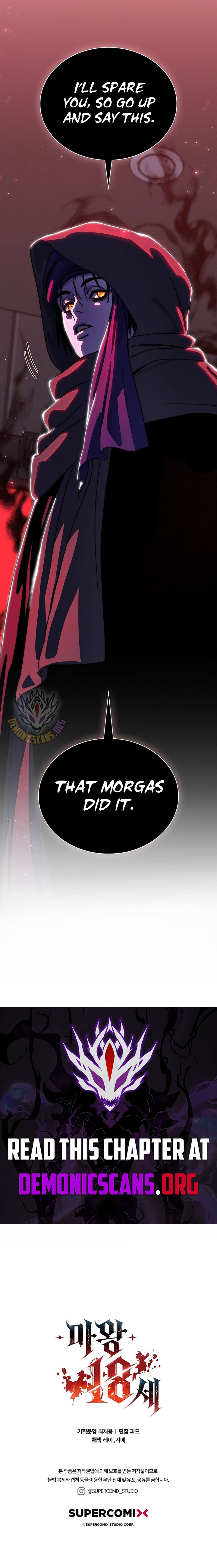 Read 18 Year Old Demon King Manga Online