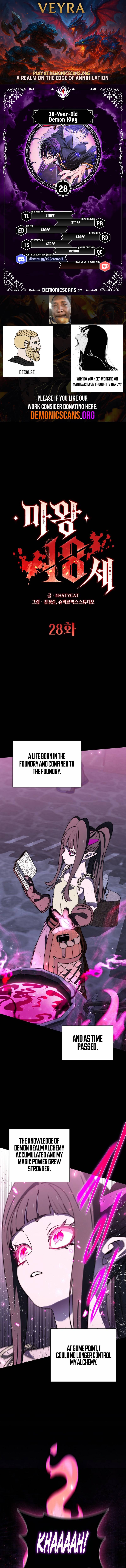 Read 18 Year Old Demon King Manga Online