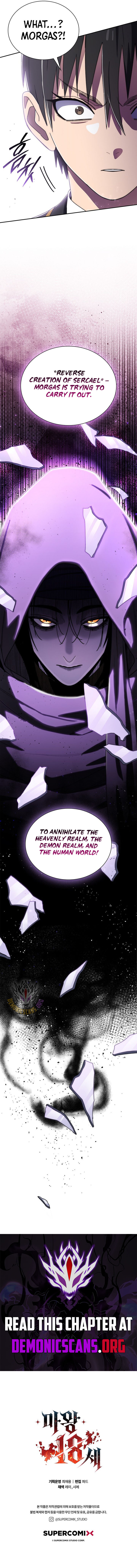 Read 18 Year Old Demon King Manga Online