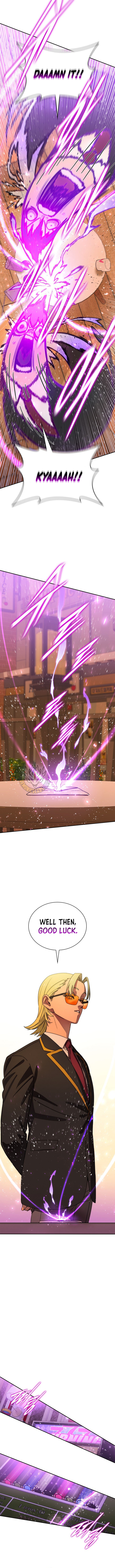 Read 18 Year Old Demon King Manga Online