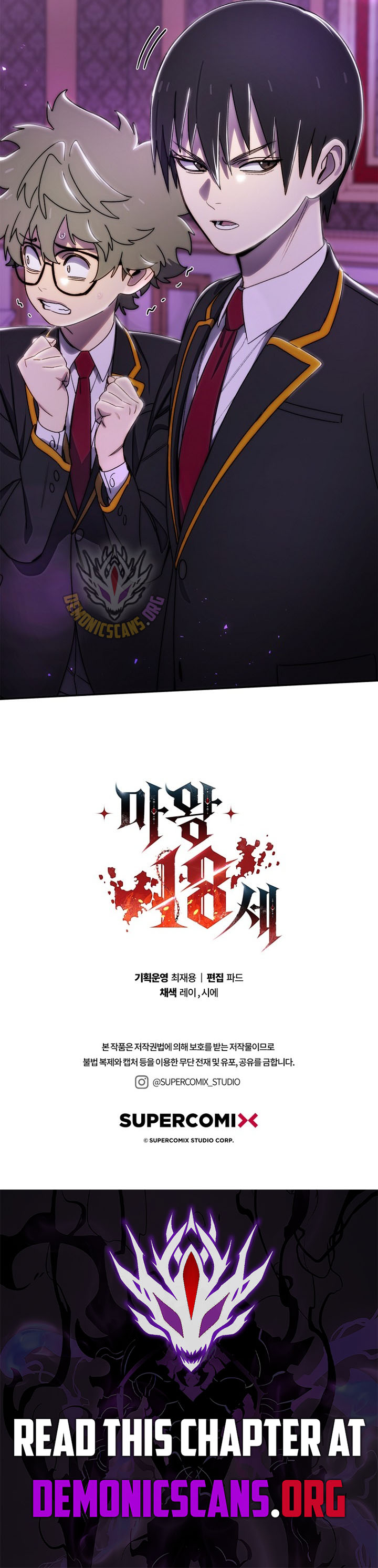 Read 18 Year Old Demon King Manga Online