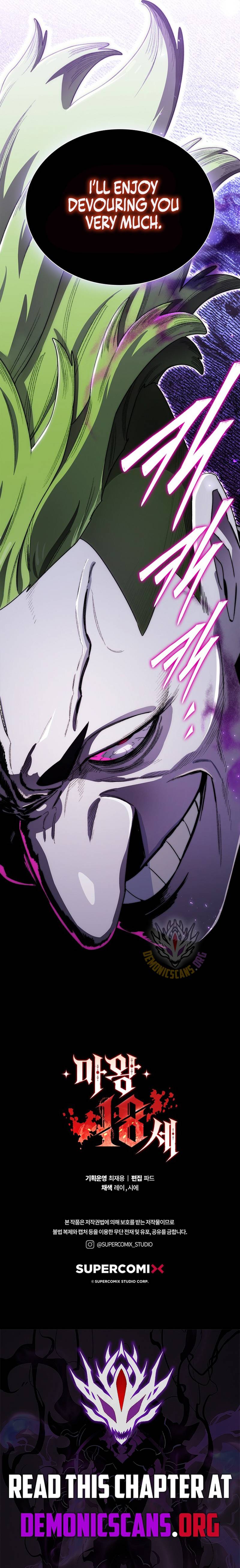 Read 18 Year Old Demon King Manga Online