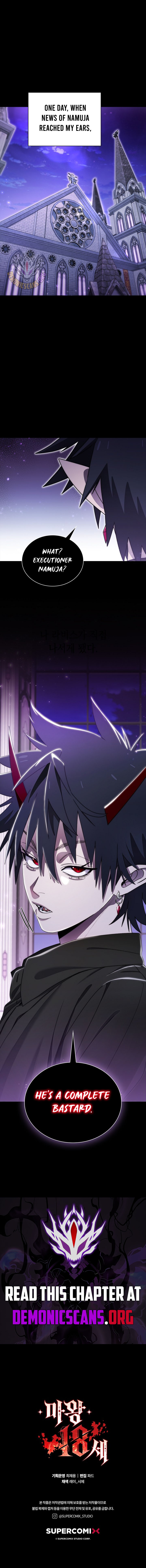 Read 18 Year Old Demon King Manga Online