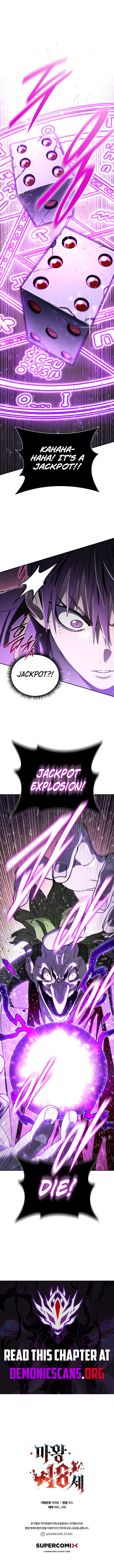 Read 18 Year Old Demon King Manga Online