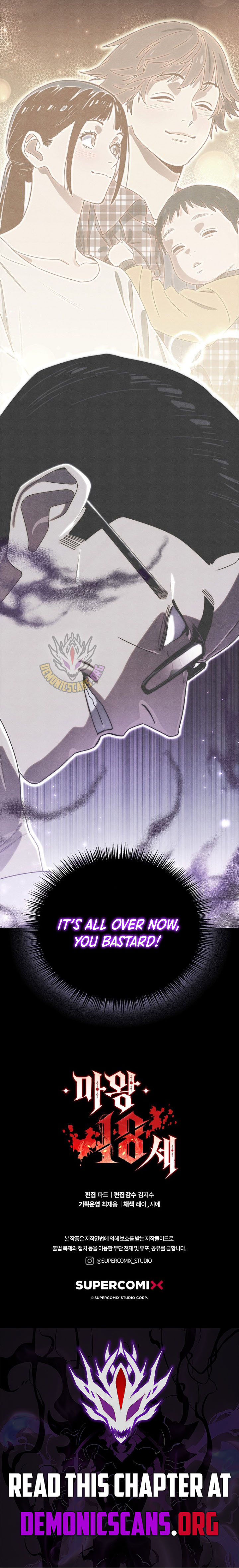 Read 18 Year Old Demon King Manga Online