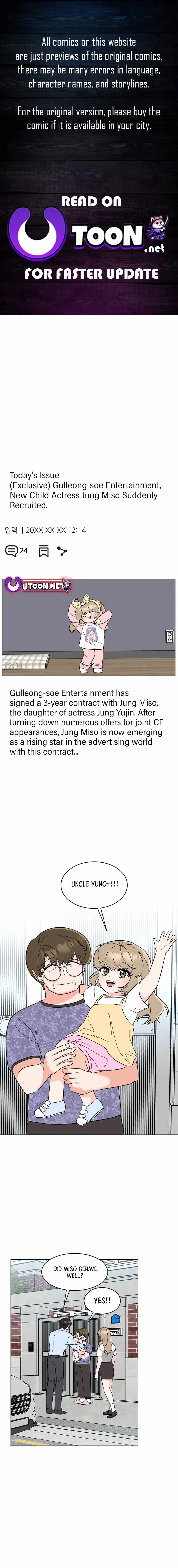 Read 1st year Max Level Manager Manga Online