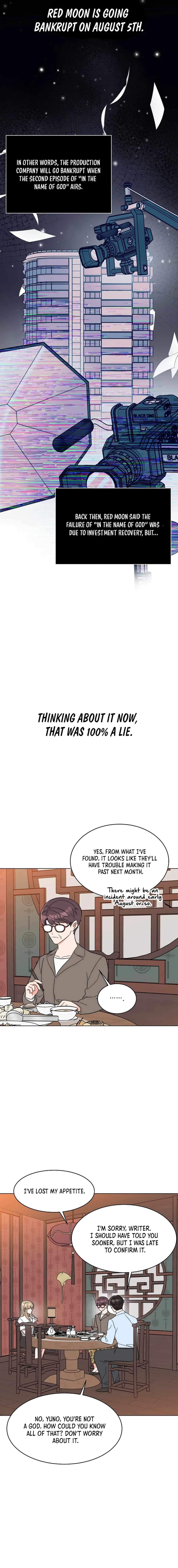 Read 1st year Max Level Manager Manga Online