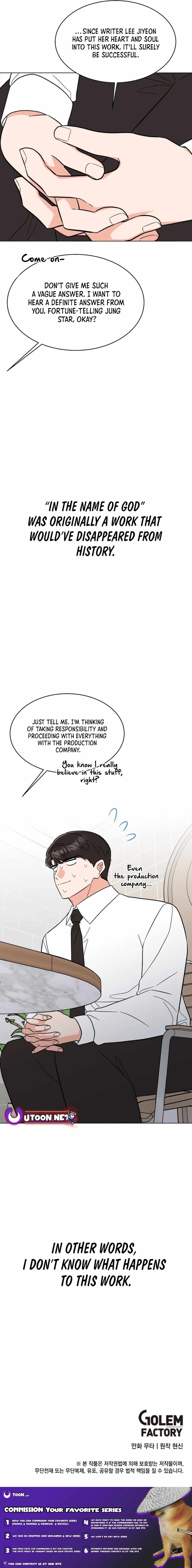 Read 1st year Max Level Manager Manga Online