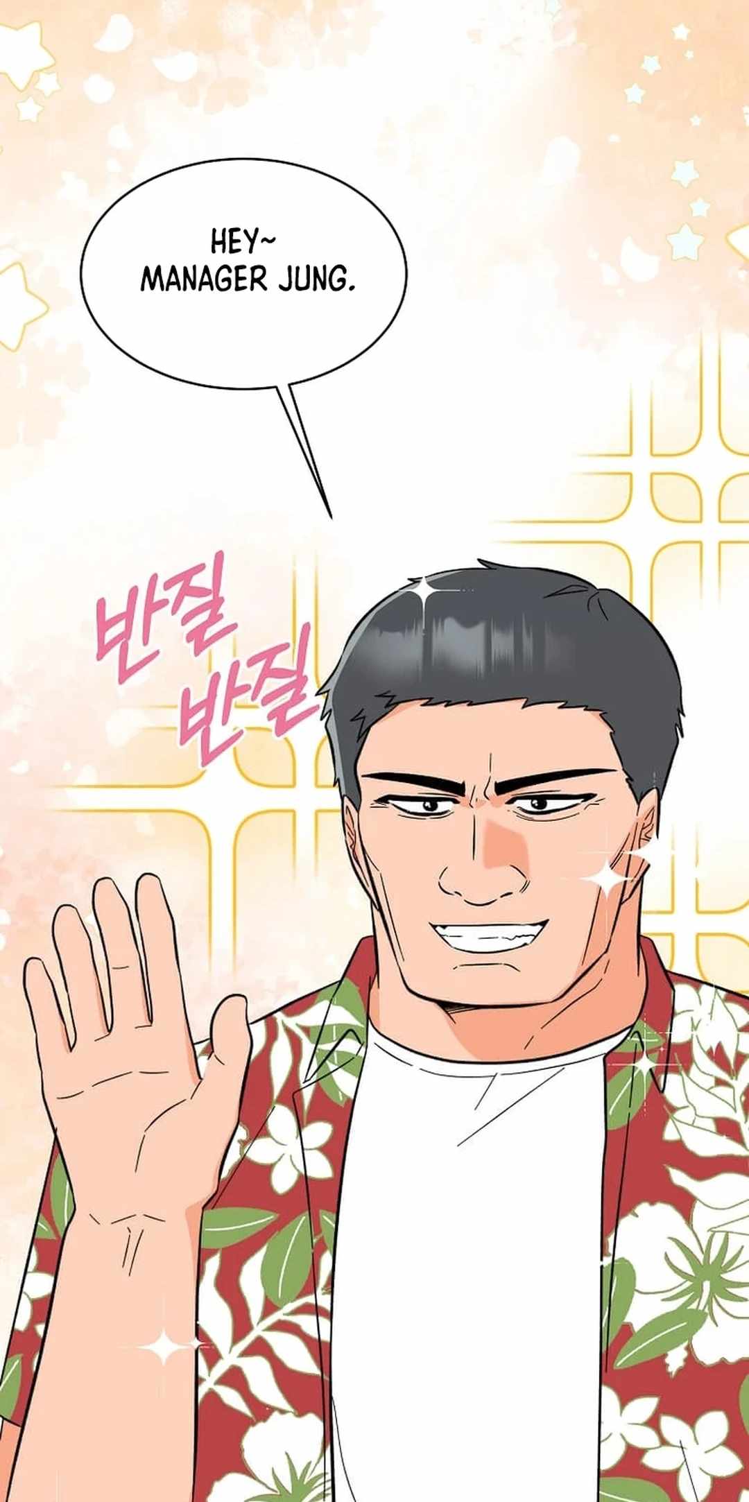 Read 1st year Max Level Manager Manga Online