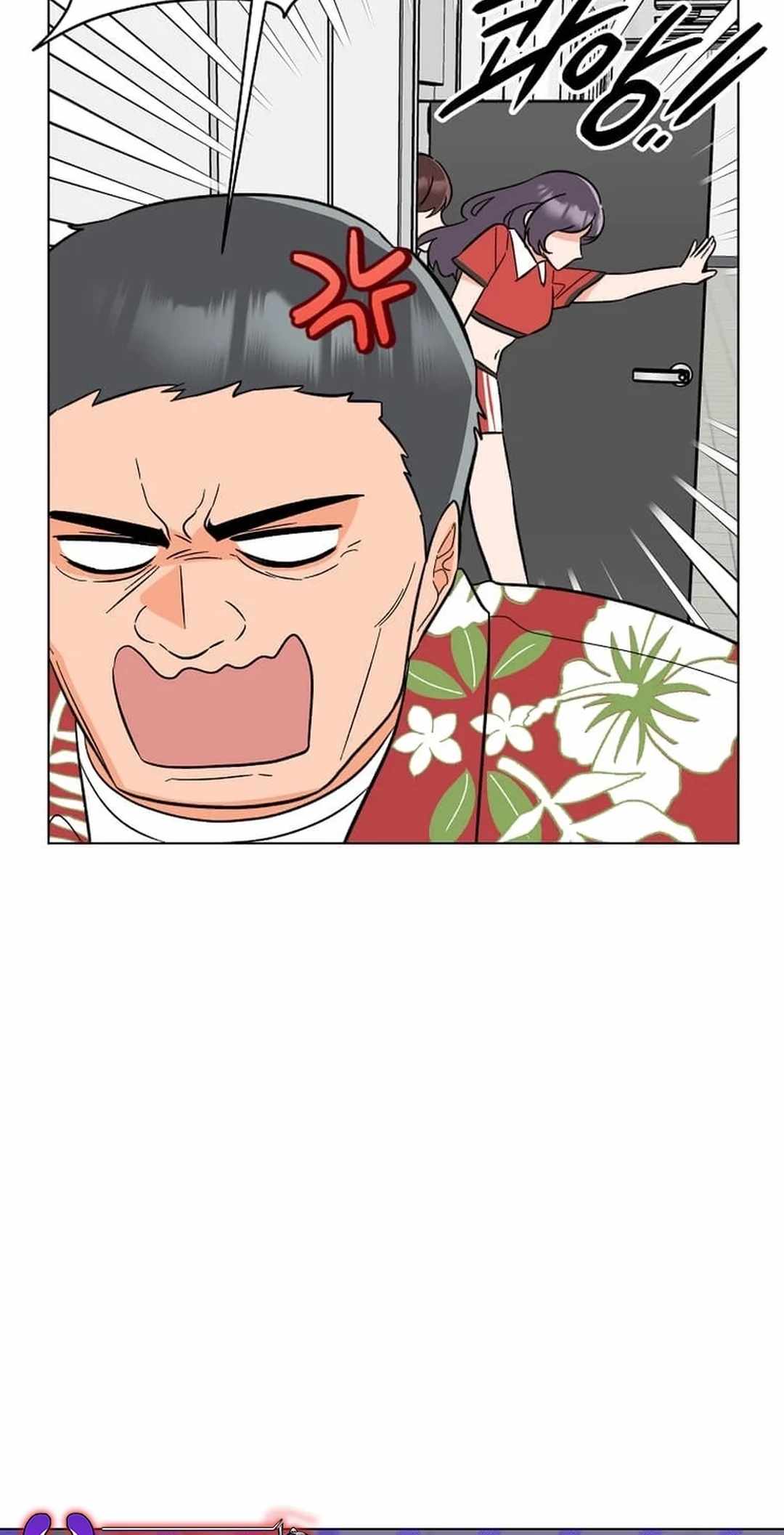 Read 1st year Max Level Manager Manga Online