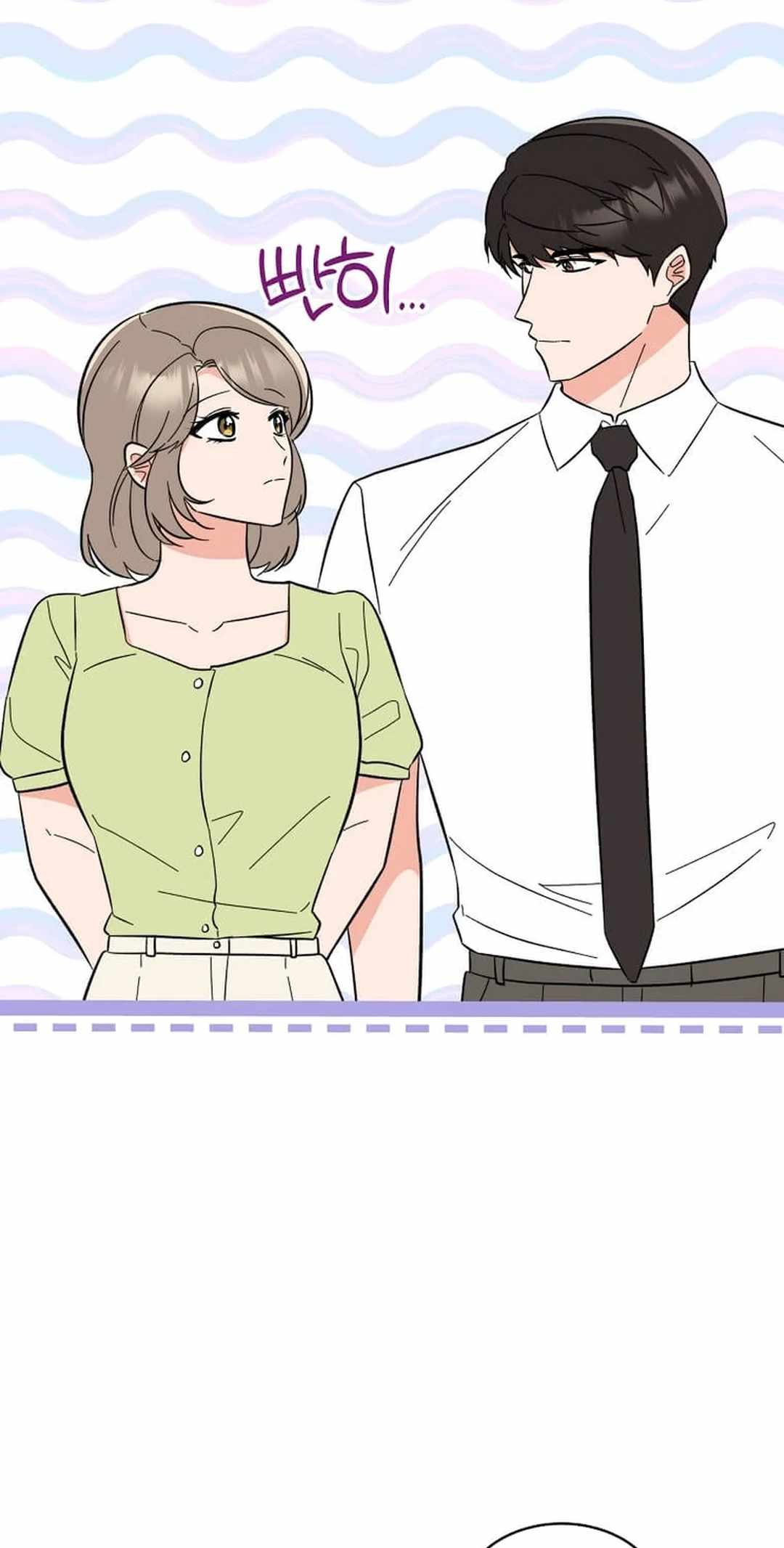 Read 1st year Max Level Manager Manga Online