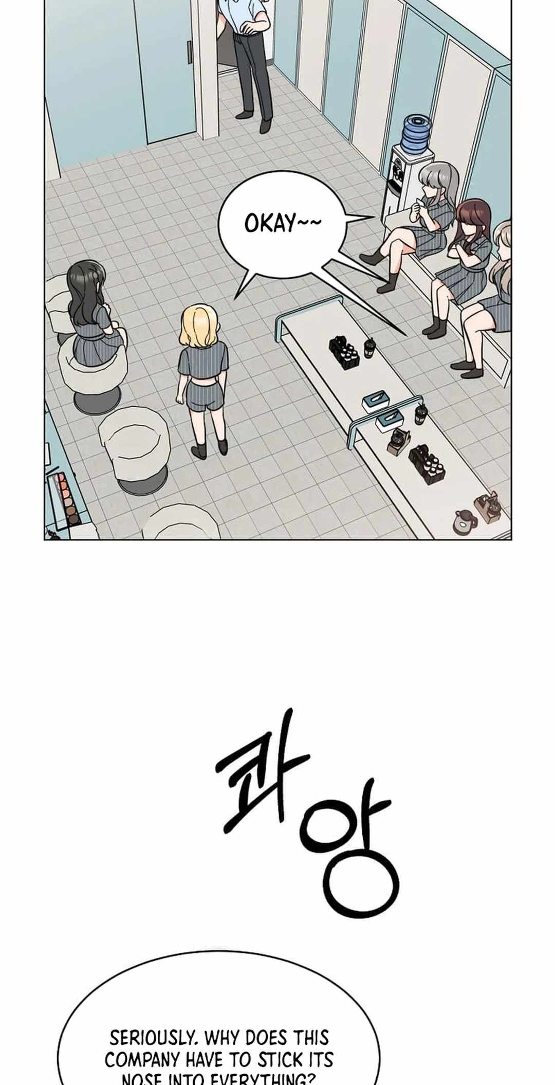 Read 1st year Max Level Manager Manga Online