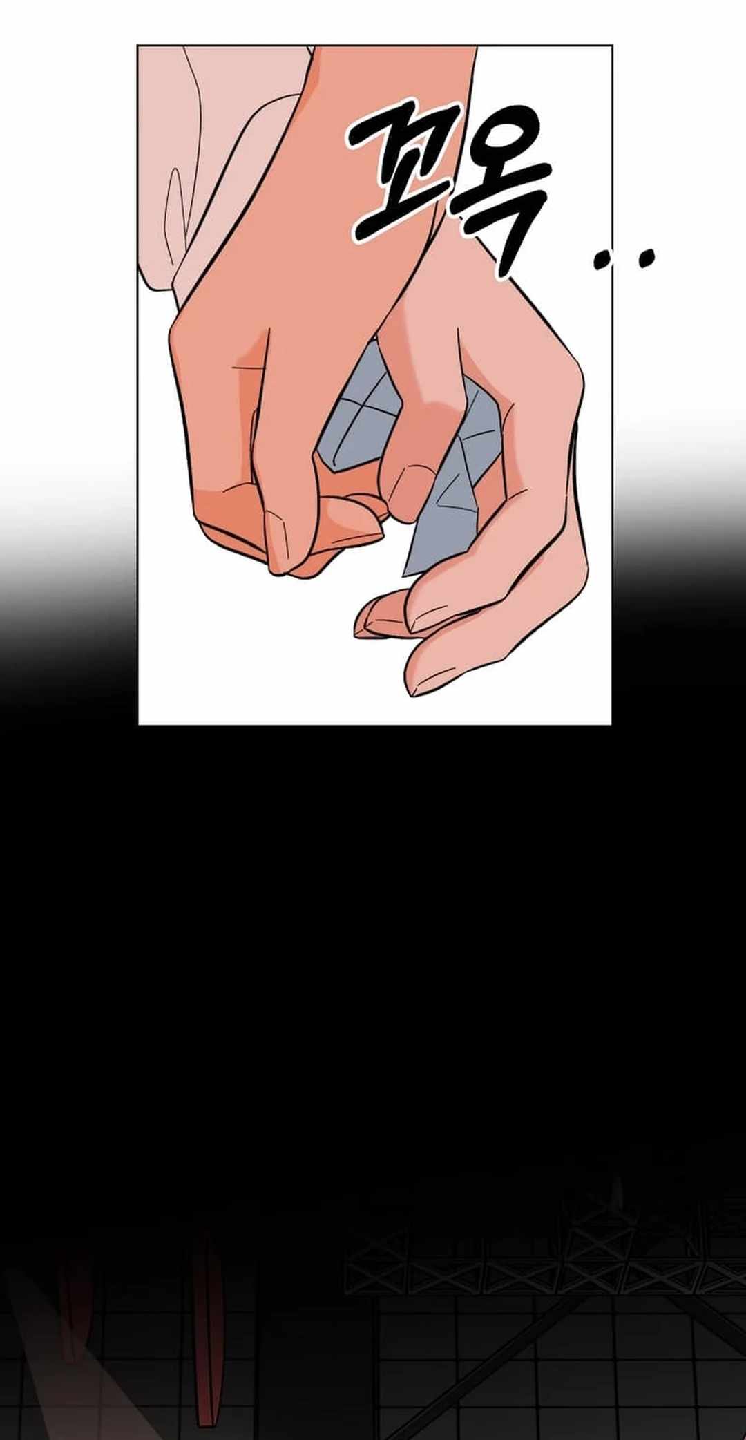 Read 1st year Max Level Manager Manga Online