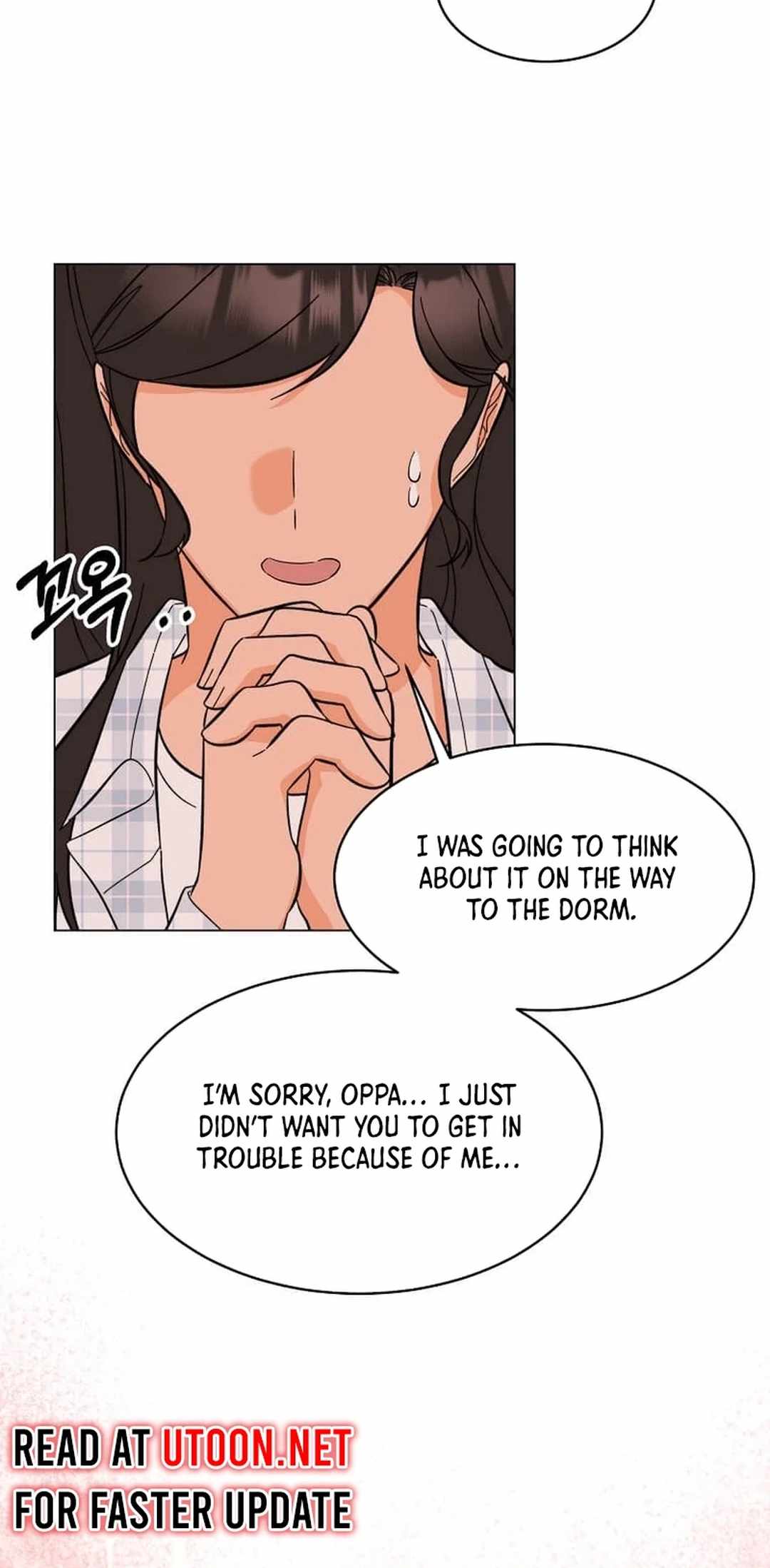 Read 1st year Max Level Manager Manga Online