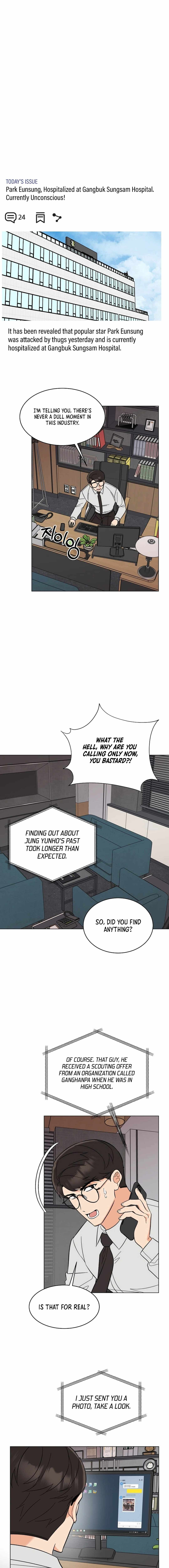 Read 1st year Max Level Manager Manga Online