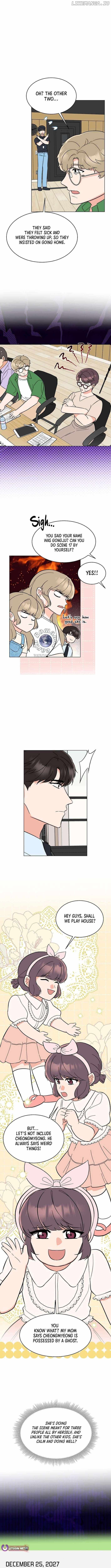 Read 1st year Max Level Manager Manga Online