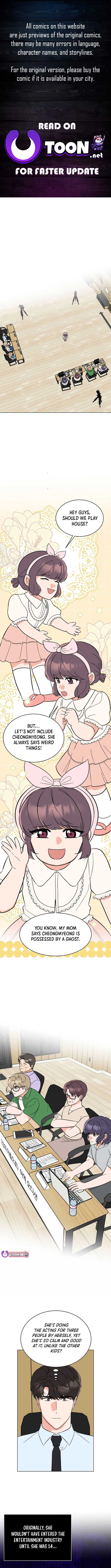 Read 1st year Max Level Manager Manga Online