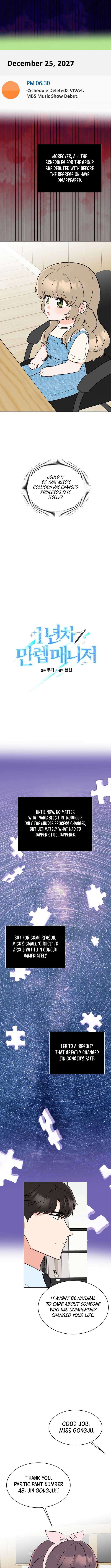 Read 1st year Max Level Manager Manga Online