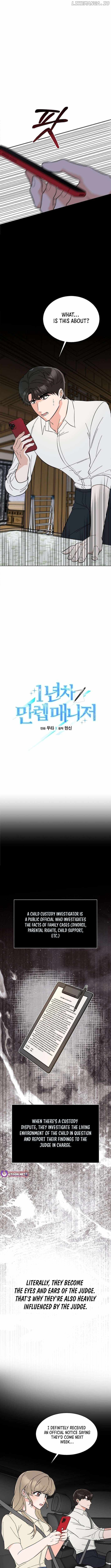 Read 1st year Max Level Manager Manga Online