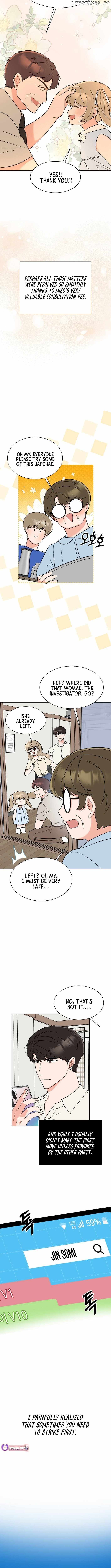 Read 1st year Max Level Manager Manga Online