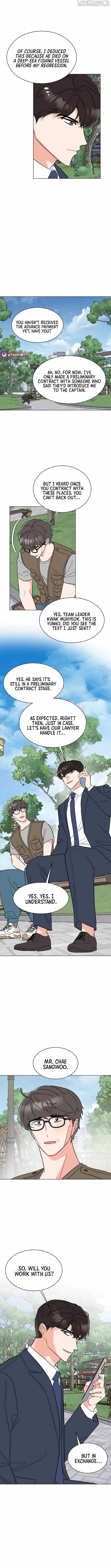 Read 1st year Max Level Manager Manga Online