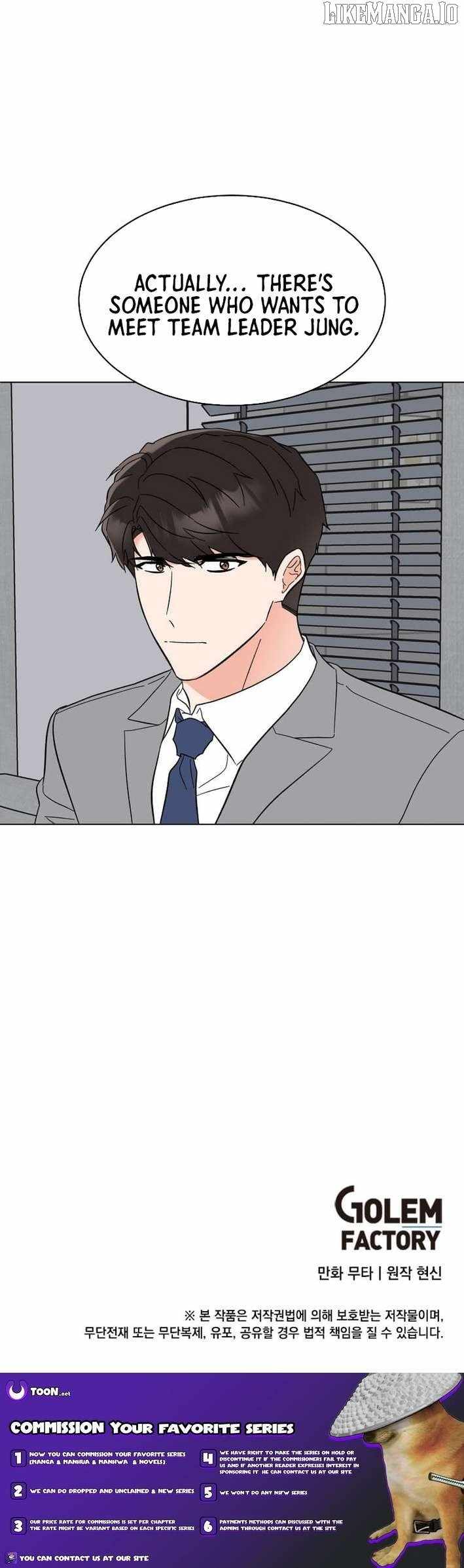 Read 1st year Max Level Manager Manga Online