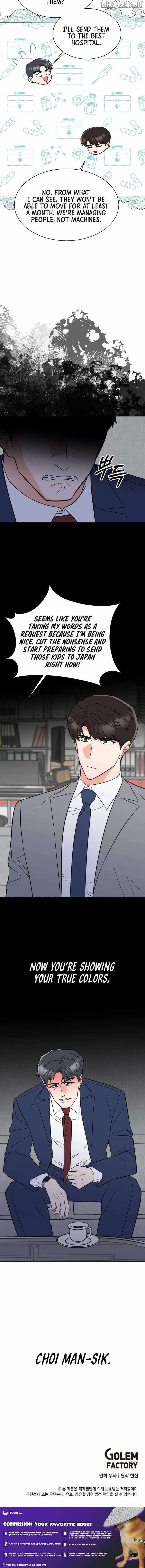 Read 1st year Max Level Manager Manga Online