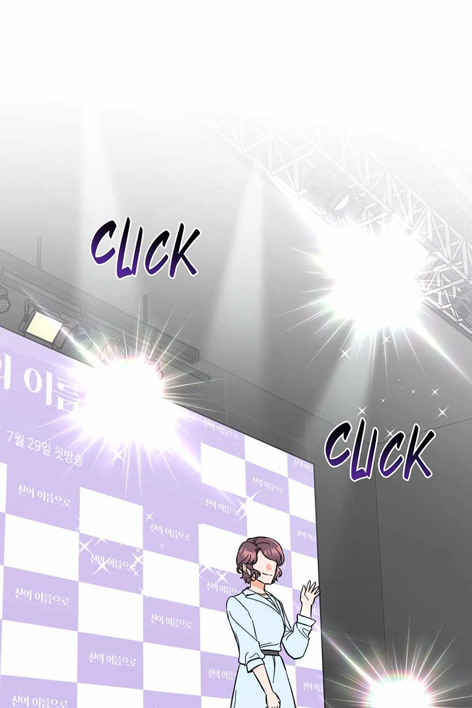 Read 1st year Max Level Manager Manga Online