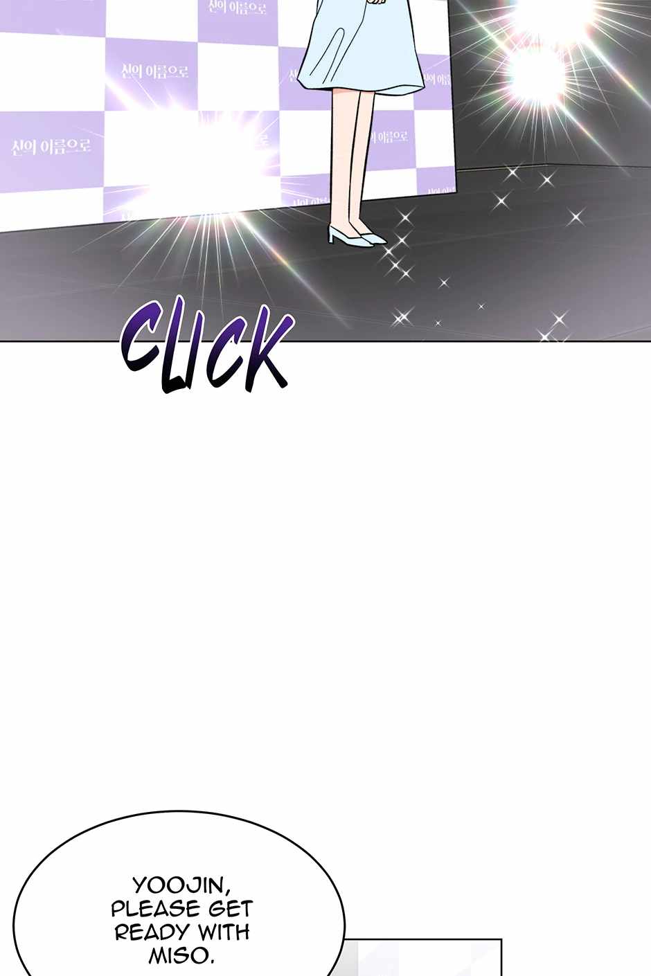 Read 1st year Max Level Manager Manga Online