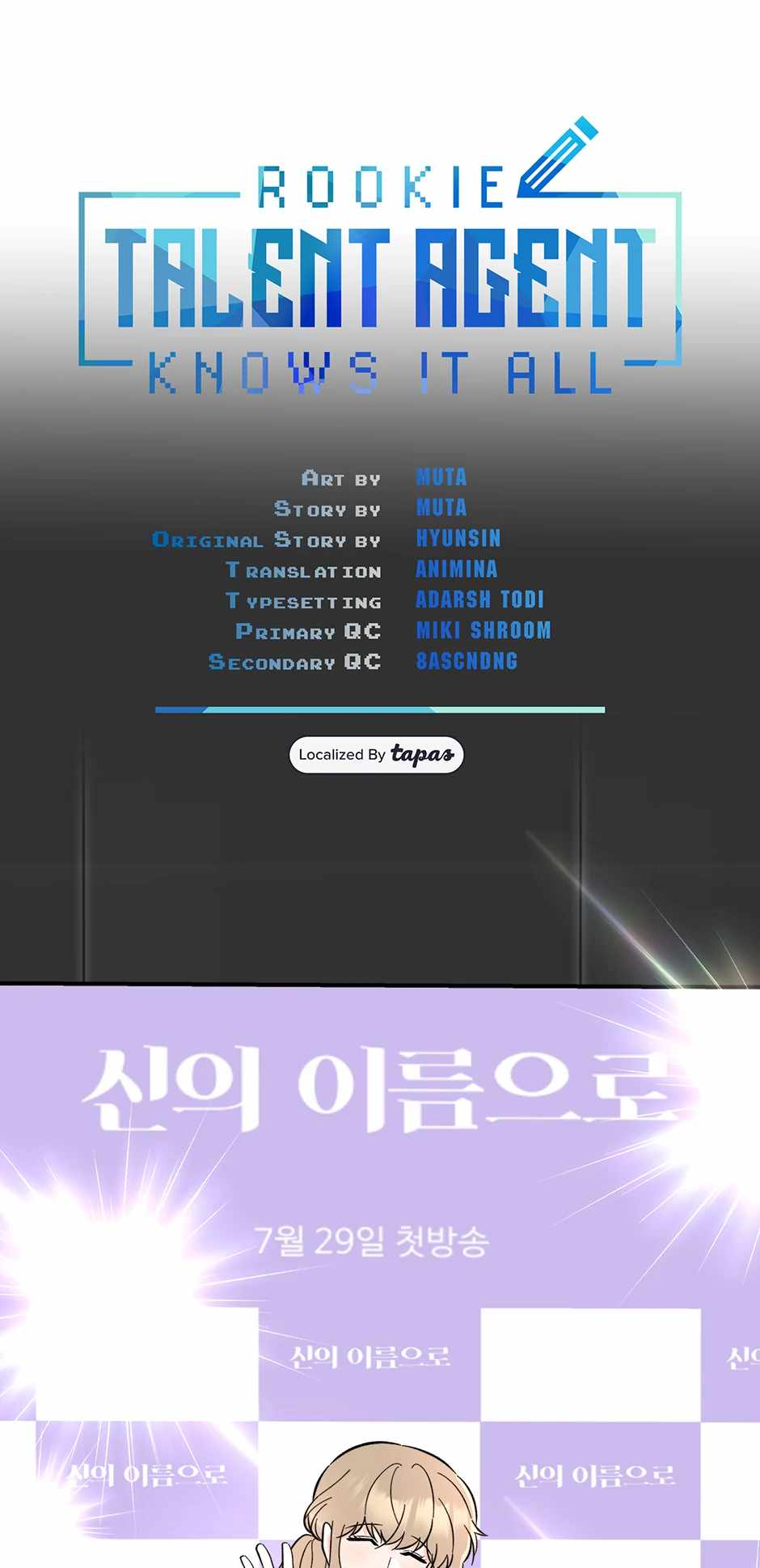 Read 1st year Max Level Manager Manga Online