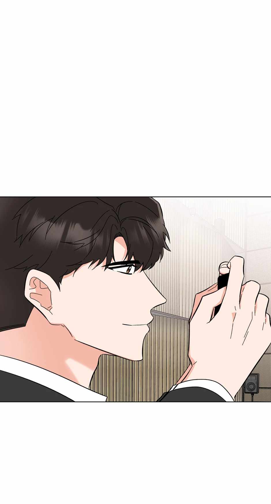 Read 1st year Max Level Manager Manga Online