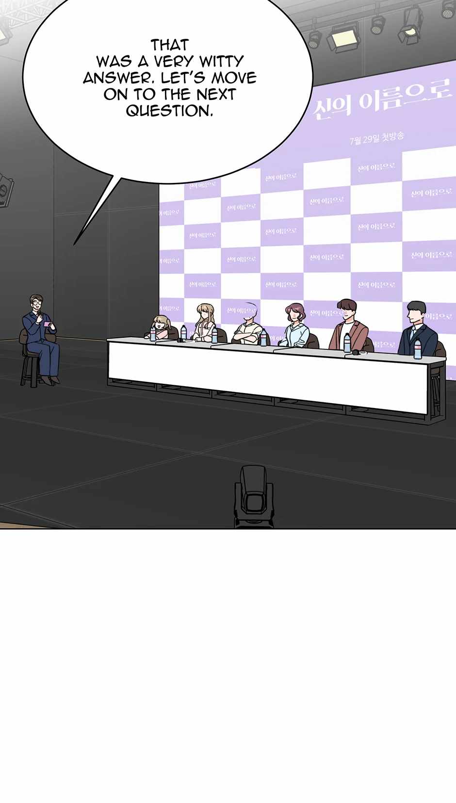 Read 1st year Max Level Manager Manga Online