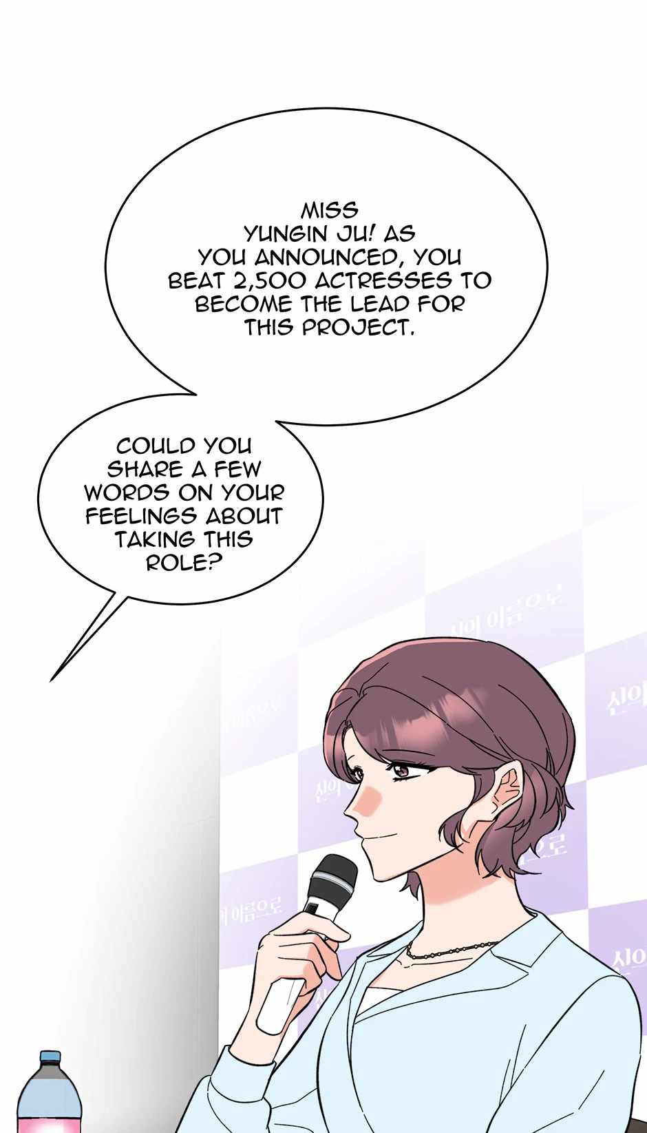 Read 1st year Max Level Manager Manga Online