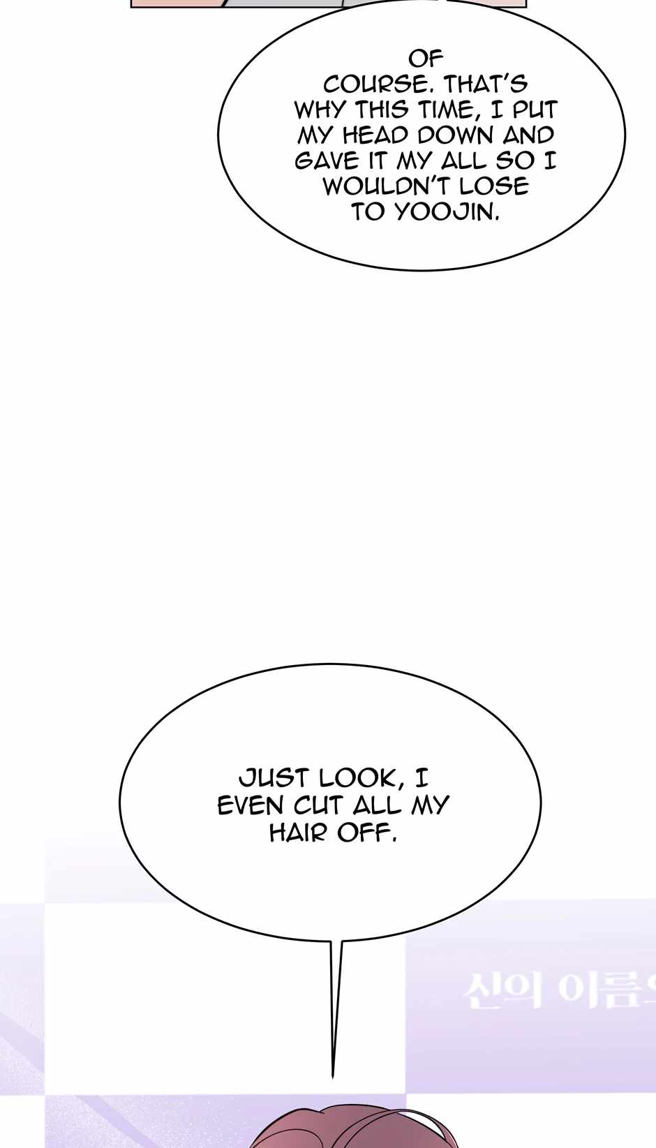 Read 1st year Max Level Manager Manga Online