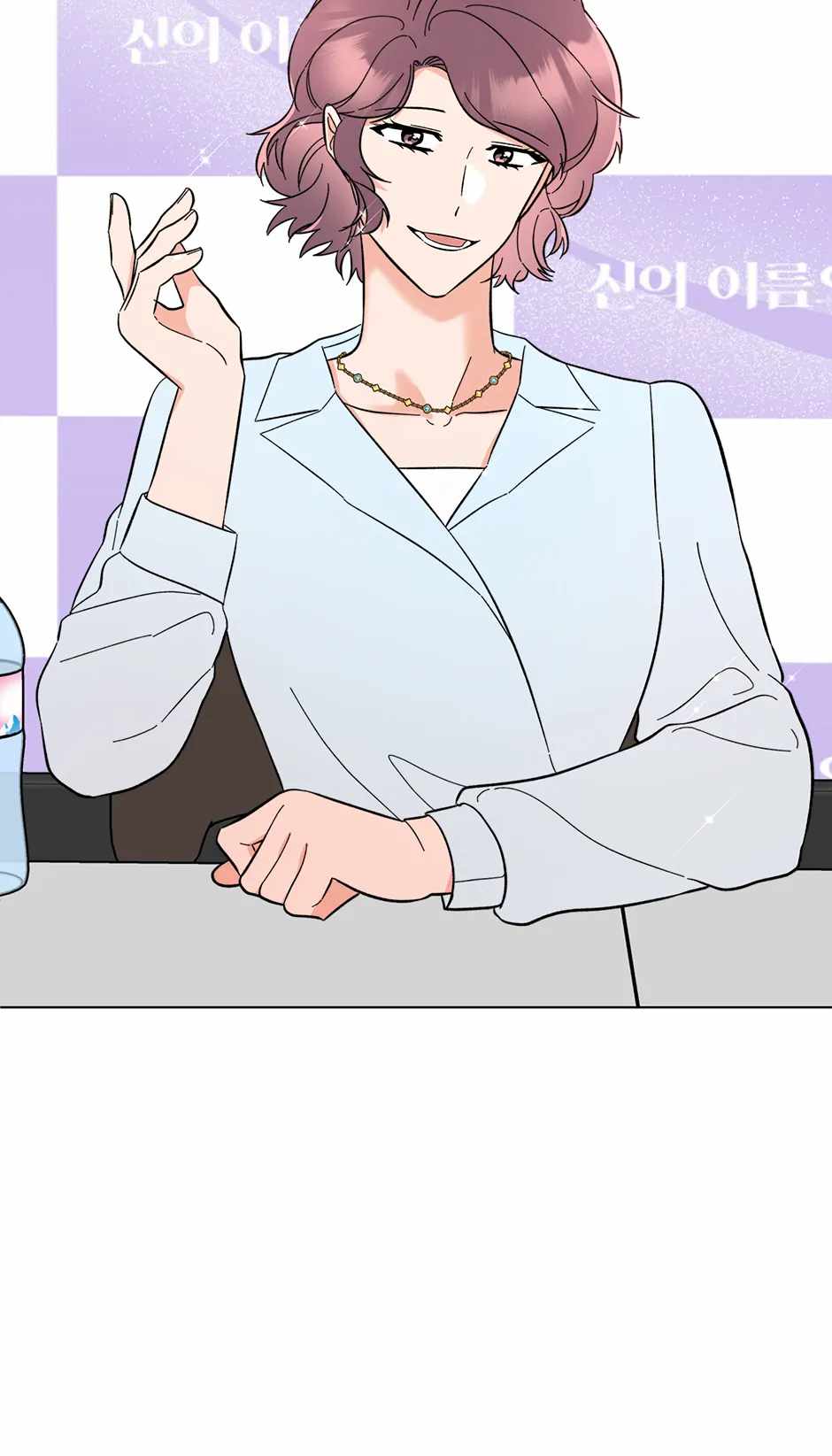 Read 1st year Max Level Manager Manga Online