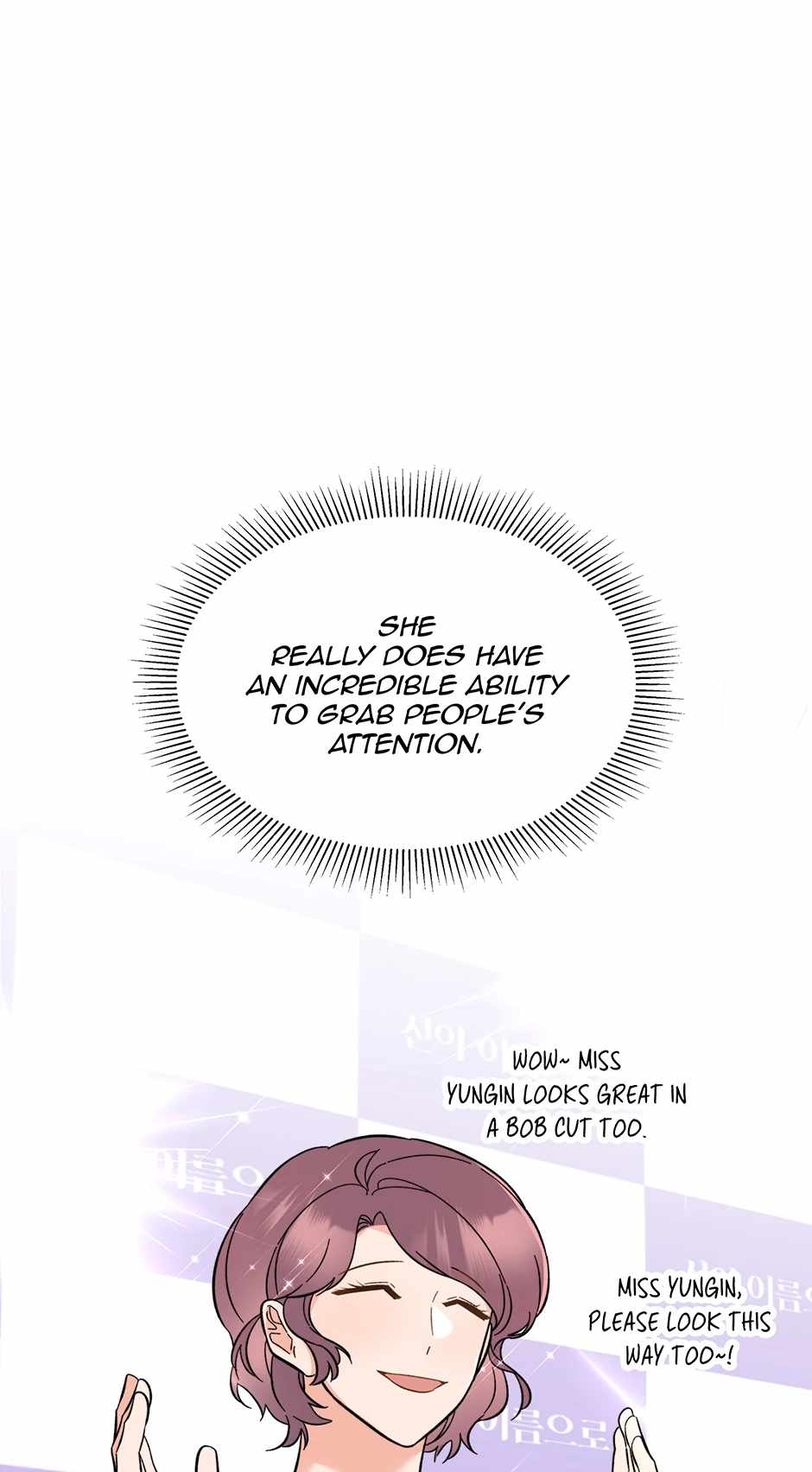 Read 1st year Max Level Manager Manga Online