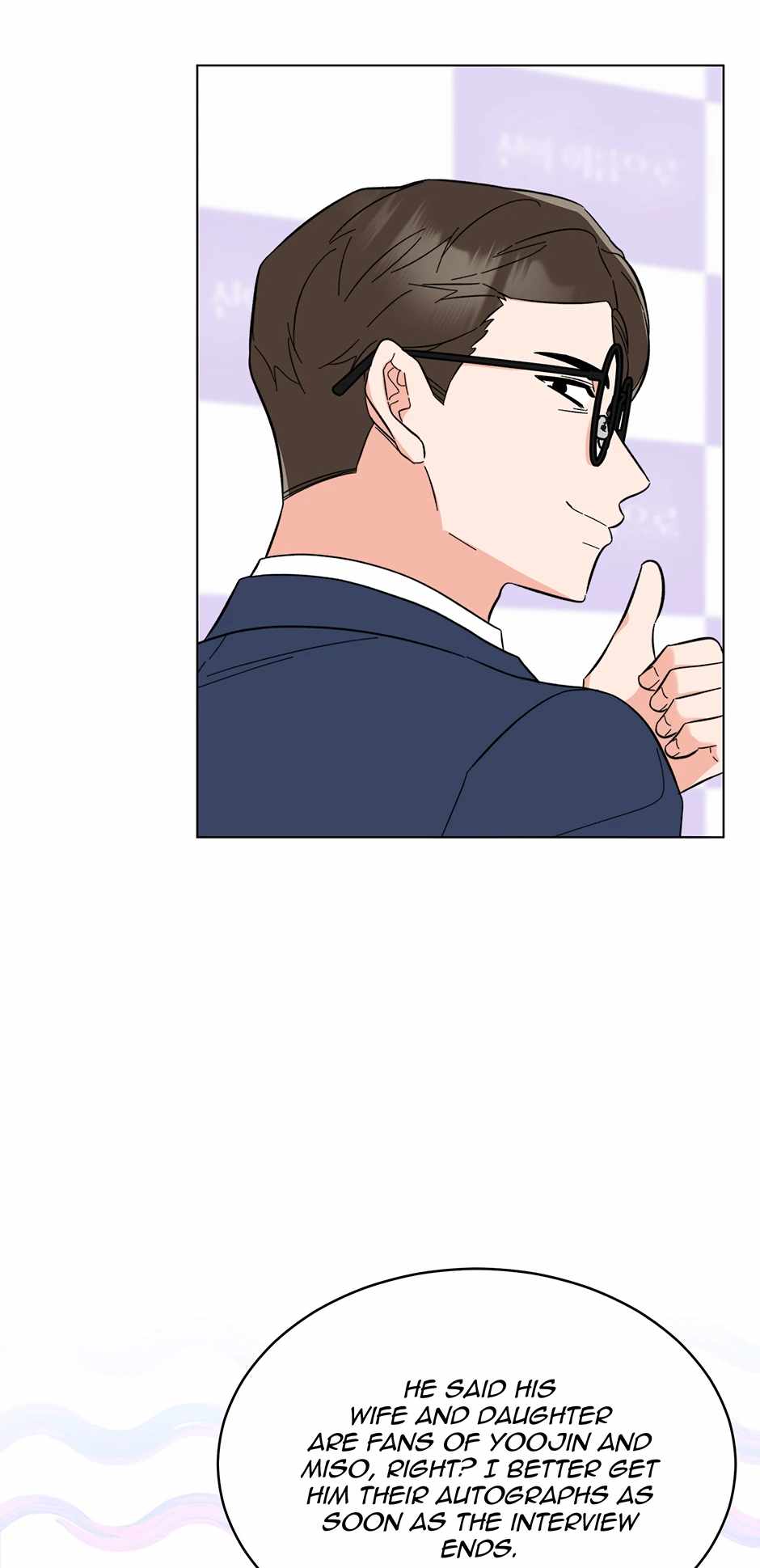 Read 1st year Max Level Manager Manga Online