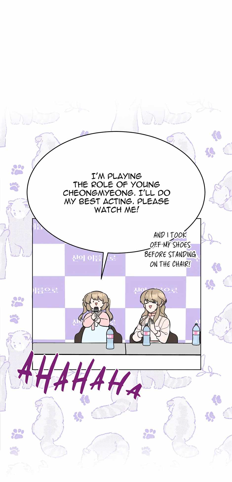 Read 1st year Max Level Manager Manga Online