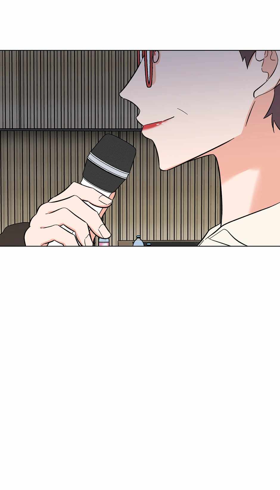 Read 1st year Max Level Manager Manga Online