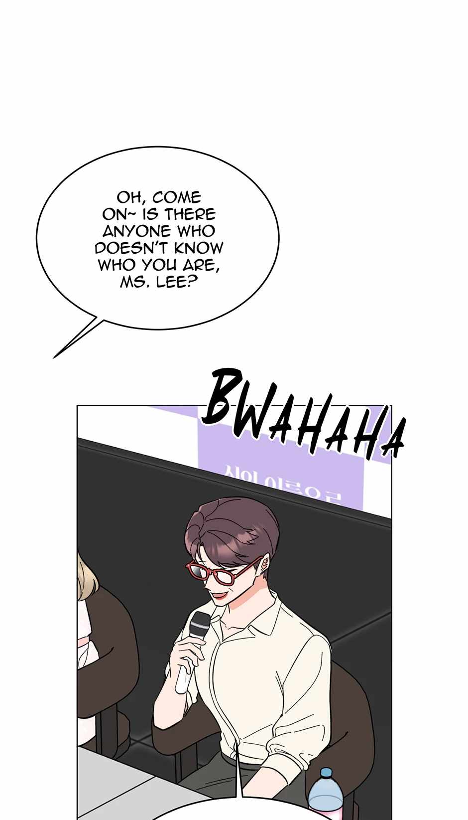 Read 1st year Max Level Manager Manga Online