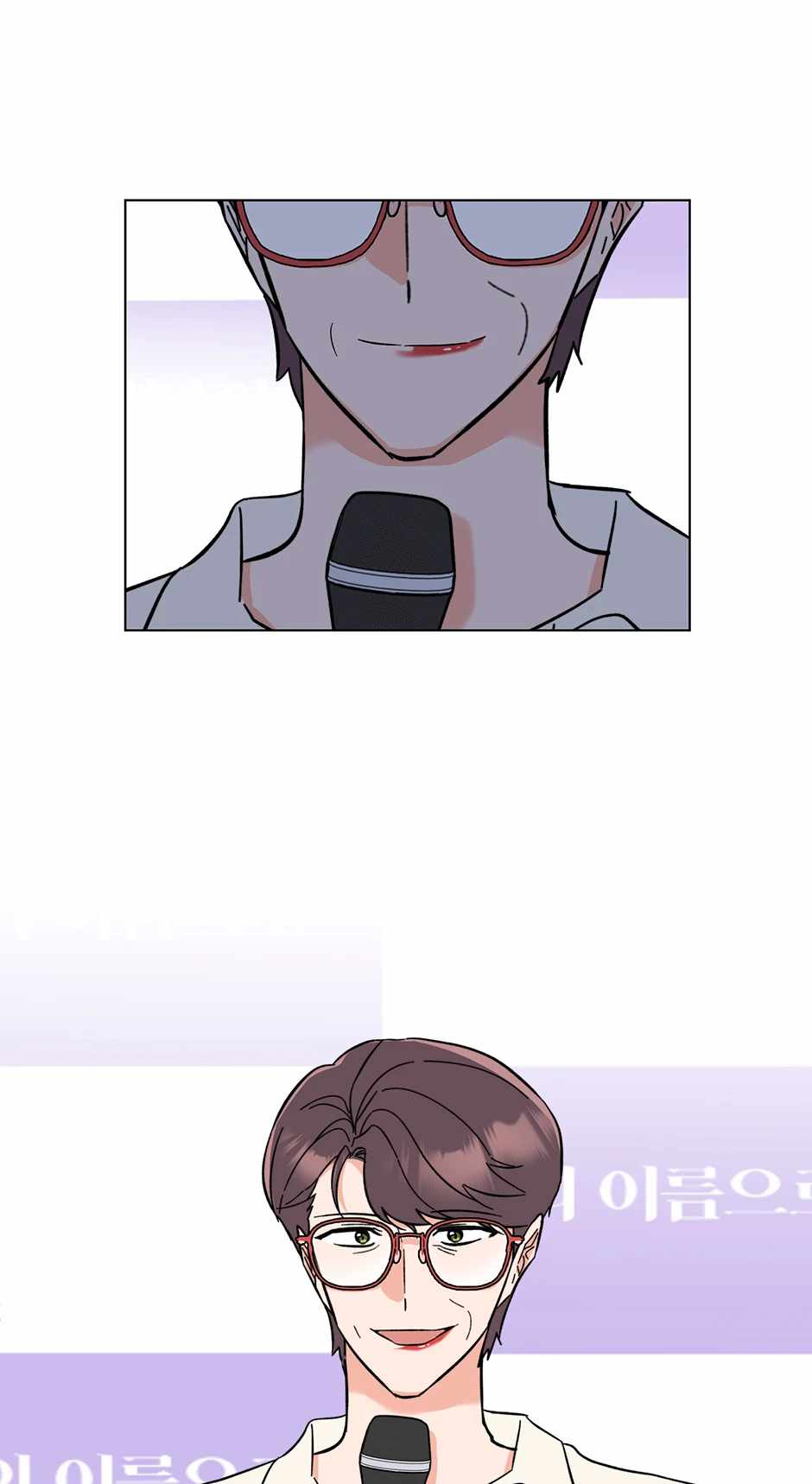 Read 1st year Max Level Manager Manga Online