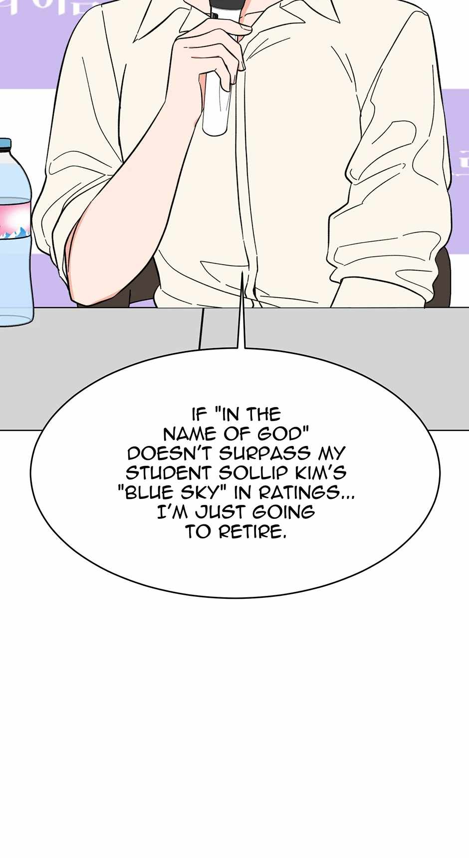 Read 1st year Max Level Manager Manga Online